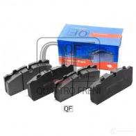 Колодки тормозные спереди сзади QUATTRO FRENI QF71200 1233298738 GJD VPKC - Изображение 3