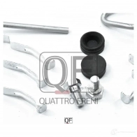 Колодки тормозные спереди сзади QUATTRO FRENI M7 AI9 QF71250 1233298784 - Изображение 3