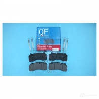 Колодки тормозные QUATTRO FRENI QF71551 1439949564 3DIK8H E - Изображение 3