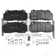 Колодки тормозные QUATTRO FRENI QF72050 GE BNJKJ 1233298874 - Изображение 2
