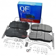 Колодки тормозные QUATTRO FRENI QF72050 GE BNJKJ 1233298874 - Изображение 5