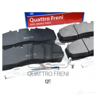 Колодки тормозные QUATTRO FRENI C9YS 63 QF72150 1439949568 - Изображение 4
