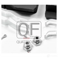 Колодки тормозные спереди QUATTRO FRENI PS OIFXF 1420414275 QF72450 - Изображение 5