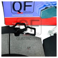 Колодки тормозные QUATTRO FRENI QF72550 1298133117 3QK4 G - Изображение 2
