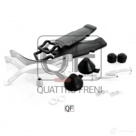 Колодки тормозные QUATTRO FRENI QF72550 1298133117 3QK4 G - Изображение 4