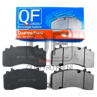 Колодки тормозные QUATTRO FRENI QF72700 1233298952 FUKA 3D