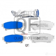 Колодки тормозные potenza premium series сзади lexus rx350 450 08 QUATTRO FRENI QF84500P 1439955531 1U XL6C - Изображение 2