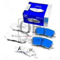 Колодки тормозные передние potenza premium series harrier 2003 lexus rx 2003 harrier 2003 lexus rx QUATTRO FRENI QF85100P VLX HN7 1439955532 - Изображение 3