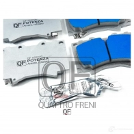 Колодки тормозные potenza premium series спереди lc 100 QUATTRO FRENI HA 3E3AM QF85502P 1439955534 - Изображение 4