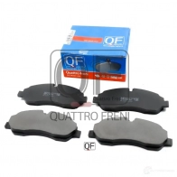 Колодки тормозные QUATTRO FRENI H NP1ON QF87700 1233302330 - Изображение 3