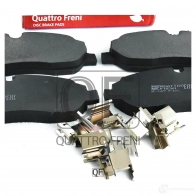Колодки тормозные QUATTRO FRENI 1233302358 QF87751 IH3 VX7R - Изображение 2