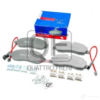 Колодки тормозные QUATTRO FRENI 1233302372 9AS 4E QF87752 - Изображение 3