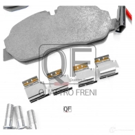 Колодки тормозные QUATTRO FRENI 1233302372 9AS 4E QF87752 - Изображение 5