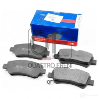 Колодки тормозные QUATTRO FRENI 1233302386 QF87800 3023H B - Изображение 3