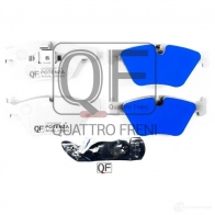 Колодки тормозные спереди bmw e61 e60 QUATTRO FRENI 1439940996 QF88800P 1IH 8UI - Изображение 2