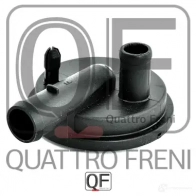 Клапан системы вентиляции картера QUATTRO FRENI 0M BBSO 1233216388 QF00100047