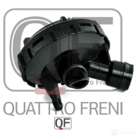 Клапан системы вентиляции картера QUATTRO FRENI 1233216390 XE8S G QF00100048