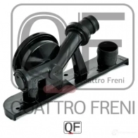 Клапан системы вентиляции картера QUATTRO FRENI QF00100053 1233216490 KYL7 F1 - Изображение 4