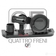 Клапан системы вентиляции картера QUATTRO FRENI H38 EY7 QF00100055 1233216514