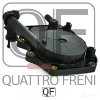 Клапан системы вентиляции картера QUATTRO FRENI 1233216588 4C LE5R QF00100067