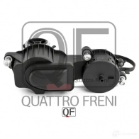 Клапан системы вентиляции картера QUATTRO FRENI QF00100084 1233216682 V82 MZB - Изображение 4