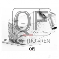 Радиатор масляный QUATTRO FRENI 1233216726 QF00100096 TLTX N - Изображение 2