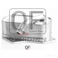 Радиатор масляный QUATTRO FRENI 1233216726 QF00100096 TLTX N - Изображение 3