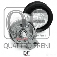 Натяжитель приводного ремня в сборе QUATTRO FRENI QF00100108 JP QHPF 1233216792 - Изображение 5