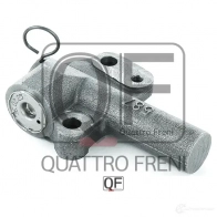 Натяжитель ремня грм гидравлический QUATTRO FRENI QF00100169 1233217350 HY25IW 2 - Изображение 2
