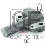 Натяжитель ремня грм гидравлический QUATTRO FRENI QF00100169 1233217350 HY25IW 2 - Изображение 4