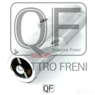 Натяжитель ремня грм гидравлический QUATTRO FRENI VH 8K4 QF00100194 1233217548 - Изображение 4