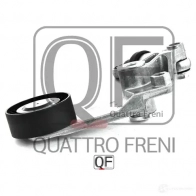 Натяжитель приводного ремня в сборе QUATTRO FRENI 1233217566 ZSV8 RAE QF00100197 - Изображение 3