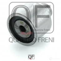 Ролик натяжителя ремня грм QUATTRO FRENI OHMP 0C3 1233217744 QF00100214 - Изображение 4