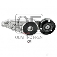 Натяжитель приводного ремня в сборе QUATTRO FRENI QF00100222 Audi A4 (B5) 1 Седан 1.8 115 л.с. 1995 – 2000 KW7 3S