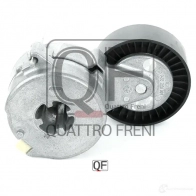Натяжитель приводного ремня в сборе QUATTRO FRENI T T9C6WP 1233217938 QF00100233 - Изображение 5