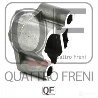Натяжитель цепи грм гидравлический QUATTRO FRENI YN FGXC 1233217984 QF00100236 - Изображение 3