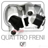 Натяжитель цепи грм гидравлический QUATTRO FRENI YN FGXC 1233217984 QF00100236 - Изображение 4