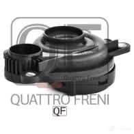 Клапан системы вентиляции картера QUATTRO FRENI 1233218196 QF00100266 T ZXCORK - Изображение 4