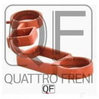 Прокладка клапана рециркуляции QUATTRO FRENI 1233218208 QX2W N2B QF00100271 - Изображение 3