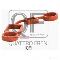 Прокладка клапана рециркуляции QUATTRO FRENI 1233218208 QX2W N2B QF00100271 - Изображение 4