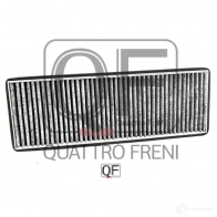 Фильтр салона угольный QUATTRO FRENI QF00300033 D YSYLR2 1233218422 - Изображение 2