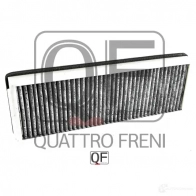 Фильтр салона угольный QUATTRO FRENI QF00300033 D YSYLR2 1233218422 - Изображение 5
