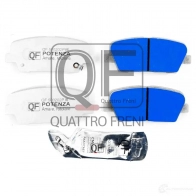Колодки тормозные сзади QUATTRO FRENI 1439947384 QF500202P 9YZ1E L - Изображение 2