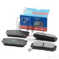Колодки тормозные дисковые сзади с механическим датчиком QUATTRO FRENI 7S AC2 QF501102 1439946151 - Изображение 3