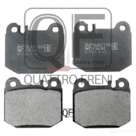 Колодки тормозные QUATTRO FRENI QF503000 1439949618 UXERG HY - Изображение 2