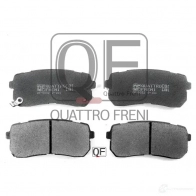 Колодки тормозные QUATTRO FRENI 38B K2EV 1439947428 QF503202 - Изображение 2
