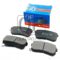 Колодки тормозные QUATTRO FRENI 38B K2EV 1439947428 QF503202 - Изображение 3