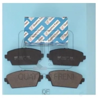 Колодки тормозные QUATTRO FRENI 44 KPPY7 1439947062 QF503600 - Изображение 2