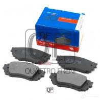 Колодки тормозные QUATTRO FRENI 1439949482 QF503900 8G MXQN - Изображение 3