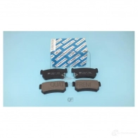 Колодки тормозные QUATTRO FRENI QF504102 5 U243VL 1439949592 - Изображение 3